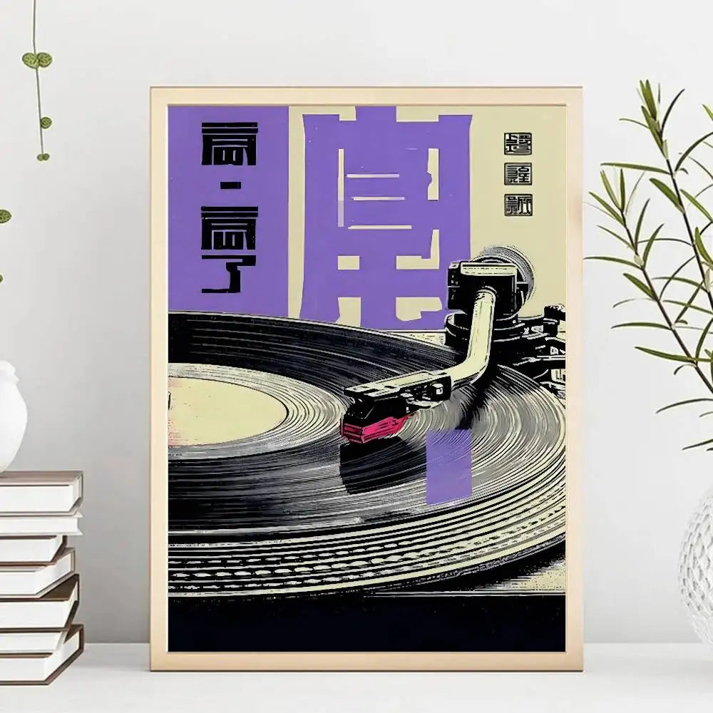 Retro Japanese Vinyl Record Art Print - Purple Writing
