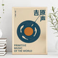 Retro Japanese Vinyl Record Art Print - Vintage Blue