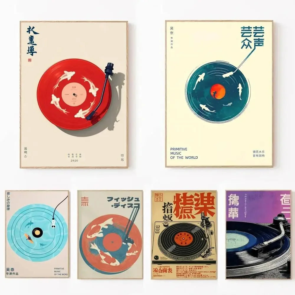 Retro Japanese Vinyl Record Art Print - Blue and Orange