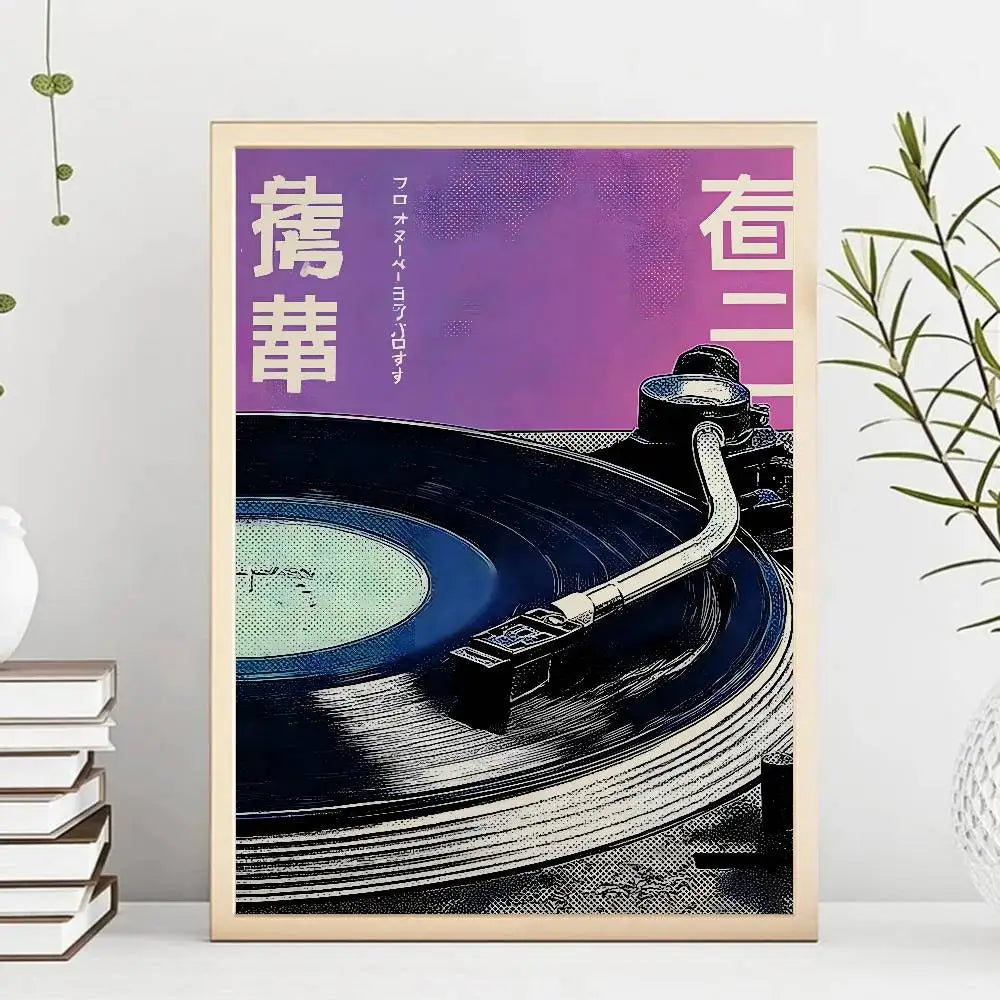 Retro Japanese Vinyl Record Art Print - Purple
