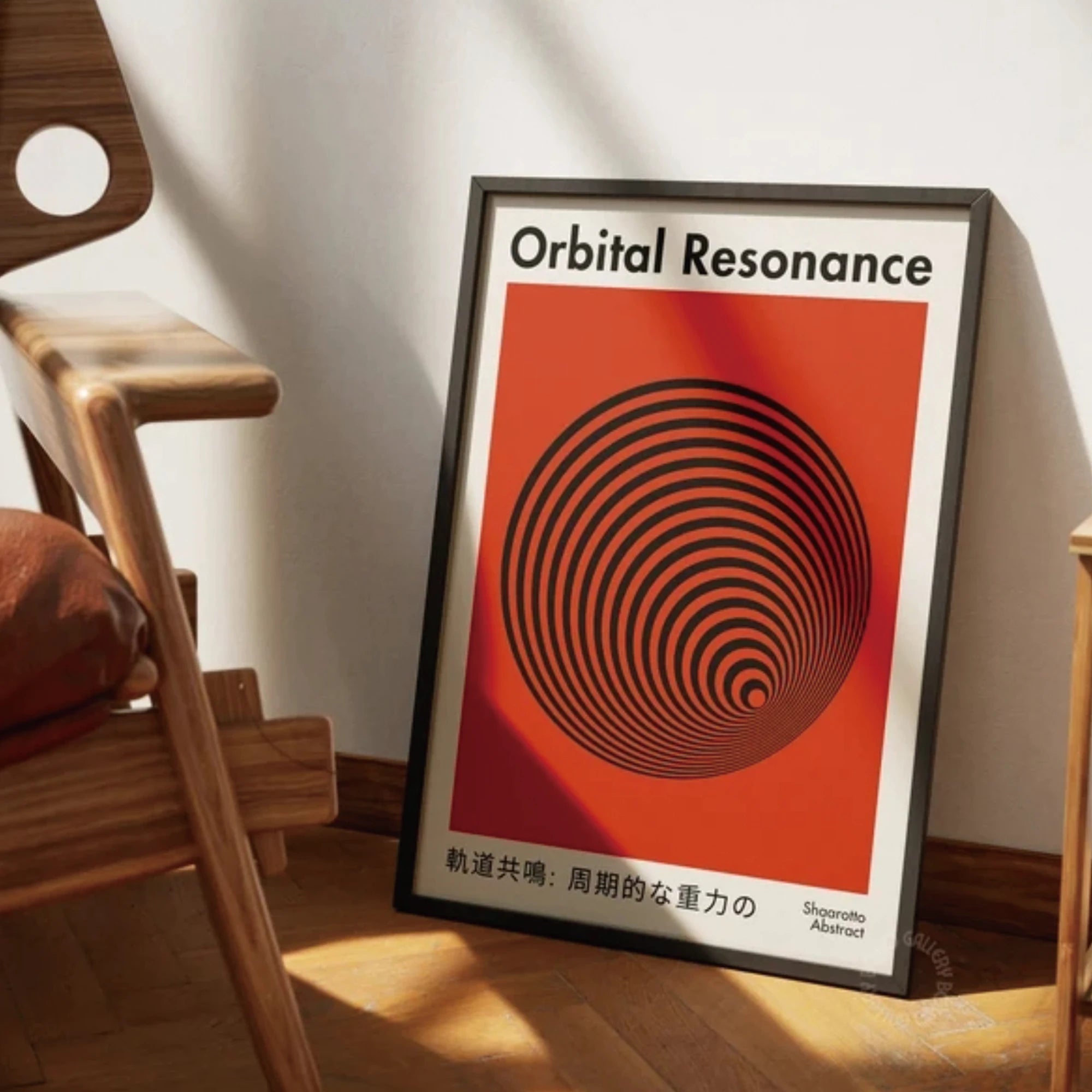 Retro Modern Overthinkers Print Set